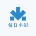 每日小厨
