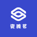 瓷雅茗