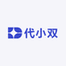 代小双