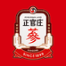 正官庄同人滋补养生专卖店