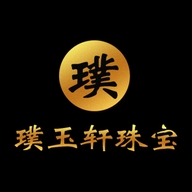 璞玉轩珠宝个体店