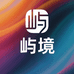 屿境美饰