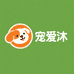 宠爱沐宠物食品严选