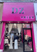 DZ女装店铺