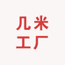 几米工厂店