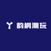 韵桐潮玩