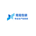 青霞塑料包装袋