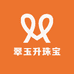 翠玉升珠宝