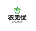 农无忧果园