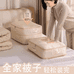 睿泽布艺