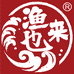 渔来也贸易商行