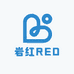 岩红