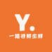 汉盐海泽生鲜