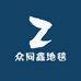 众同鑫地毯