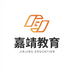 嘉靖学长教育
