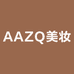 AAZQ美妆