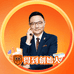 得到官方旗舰店