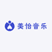 美怡音乐