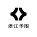 浙江华图