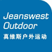 真维斯户外运动Jeanswest Outdoor探朴（晋江）供应链管理有限公司男装专卖店