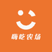 嗨吃农场