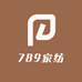 789家纺