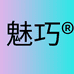 魅巧打火机专用店