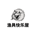 放而不舍渔具工厂店