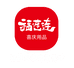 福连连节庆用品