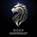 锡芝班拿SOHEBENAHT轻奢男装馆