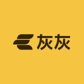 灰灰日用百货店