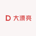 大漂亮pretty穿搭店
