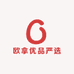欧拿优品严选
