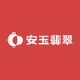 安玉翡翠