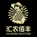 汇农佰丰湖南怀化米粉