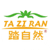 踏自然滋补旗舰店