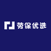 劳保优选
