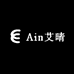 Ain艾晴女装工厂店