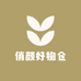 俏颜好物仓