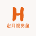 宏月观赏鱼