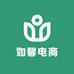潍坊寒亭区如馨电商行