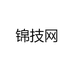锦技网个体店