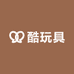 酷玩具