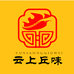 云上丘味特色店