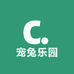 宠兔乐园