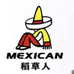 稻草人卡尚伦服装