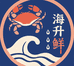 丹东东港海升鲜生鲜