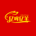 亿哞亿羊生鲜