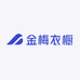 金梅衣橱