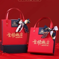 义乌市睿峰包装制品有限公司